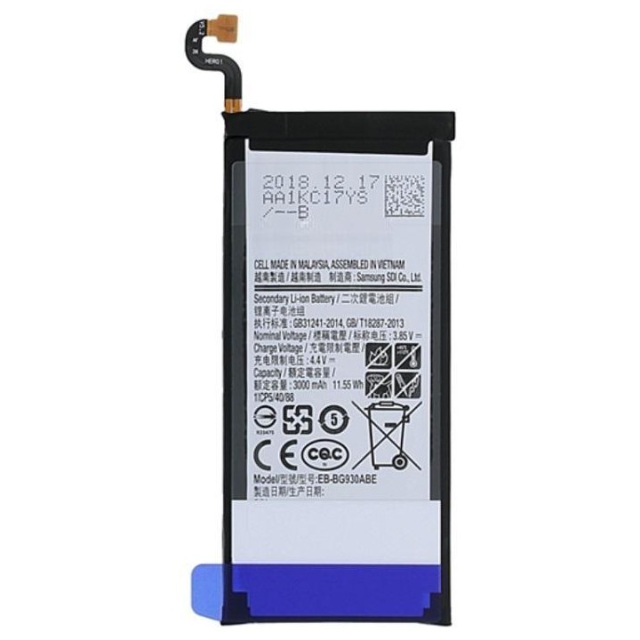 BATTERIA ORIGINALE EB-BG930ABE PER SAMSUNG GALAXY S7 G930F NEW