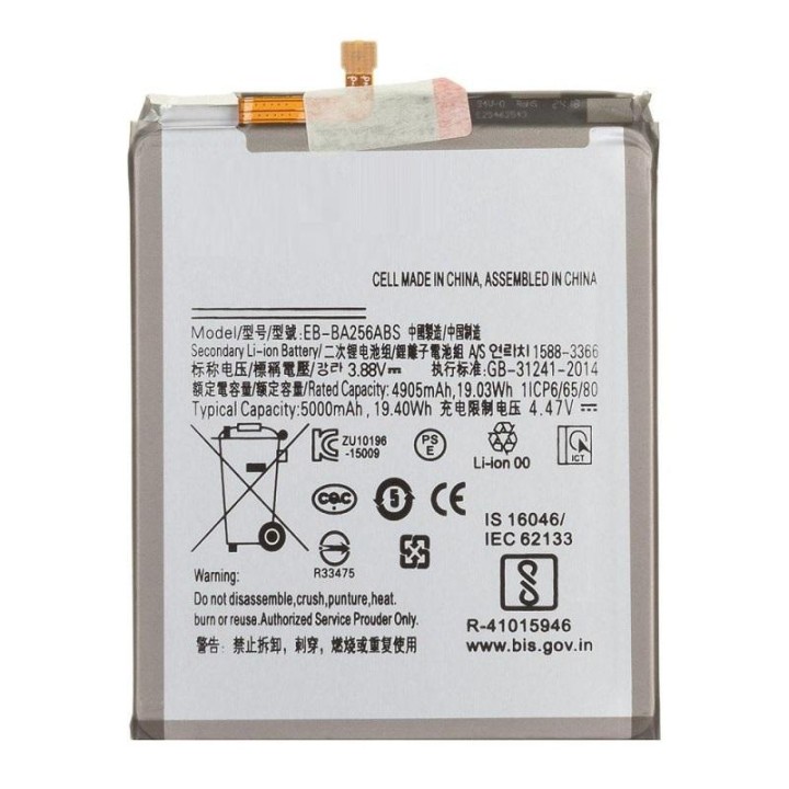 BATTERIA ORIGINALE EB-BA256ABS PER SAMSUNG GALAXY A25 5G A256B / A55..
