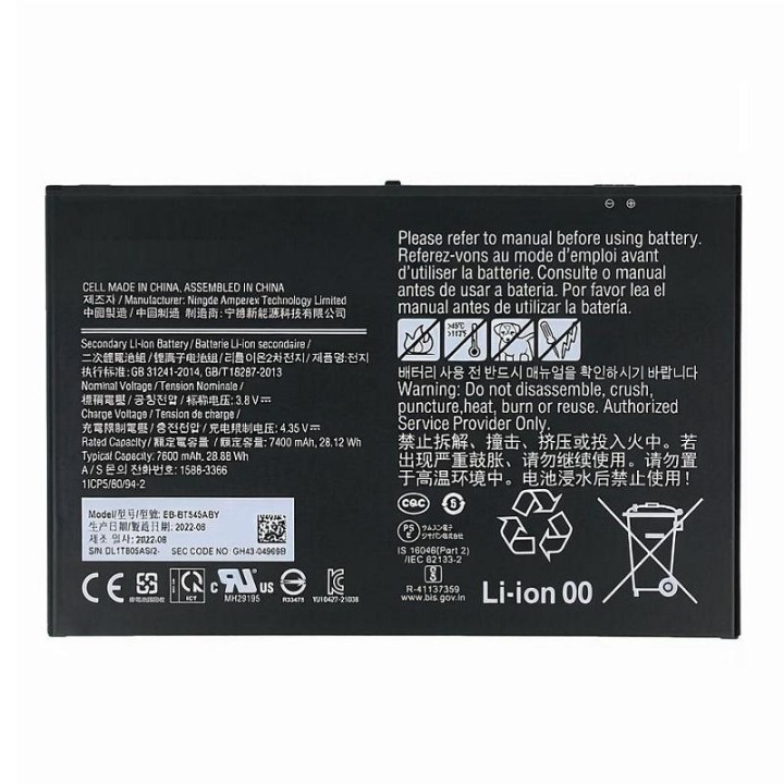BATTERIA EB-BT545ABY PER SAMSUNG GALAXY TAB ACTIVE PRO T540 T545 / TA.