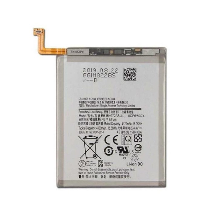 BATTERIA ORIGINALE EB-BN972ABU PER SAMSUNG GALAXY NOTE 10 PLUS N975F