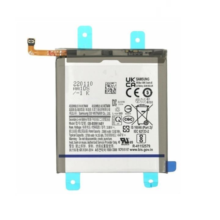BATTERIA ORIGINALE EB-BS901ABY PER SAMSUNG GALAXY S22 5G S901B