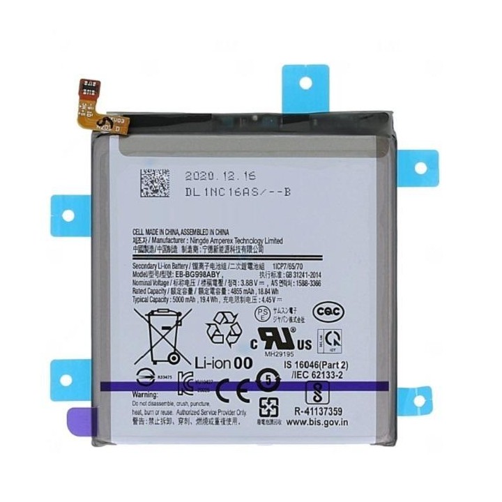 BATTERIA ORIGINALE EB-BG998ABY PER SAMSUNG GALAXY S21 ULTRA 5G G998B