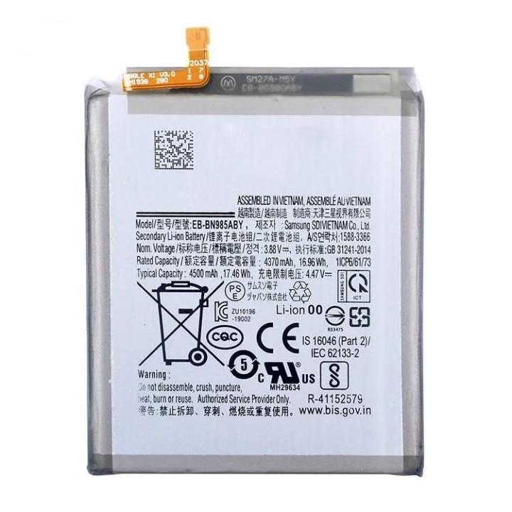 BATTERIA ORIGINALE EB-BN985ABY PER SAMSUNG GALAXY NOTE 20 ULTRA N985F