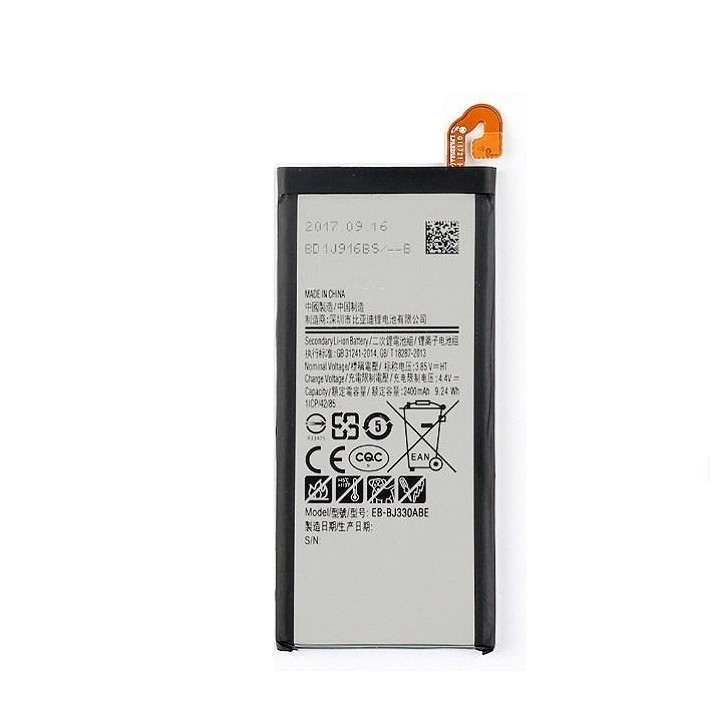 BATTERIA ORIGINALE EB-BJ330ABE PER SAMSUNG GALAXY J3(2017) J330F