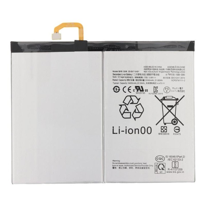 BATTERIA EB-BX716ABY PER SAMSUNG GALAXY TAB S9 X710 X716B