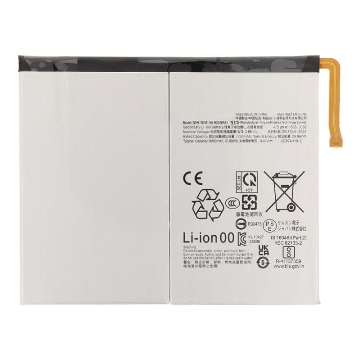 BATTERIA EB-BX526ABE PER SAMSUNG GALAXY TAB S10 FE X520 X526