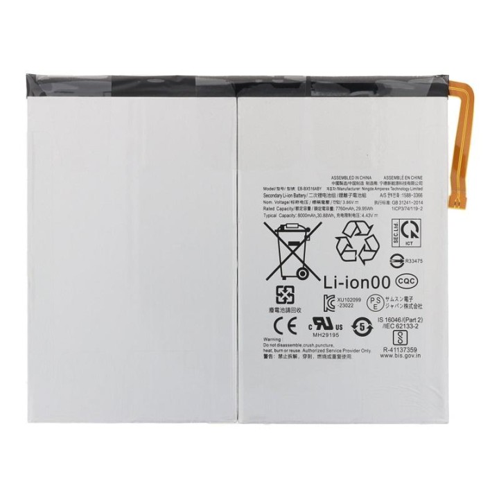 BATTERIA EB-BX516ABY PER SAMSUNG GALAXY TAB S9 FE X510 X516B