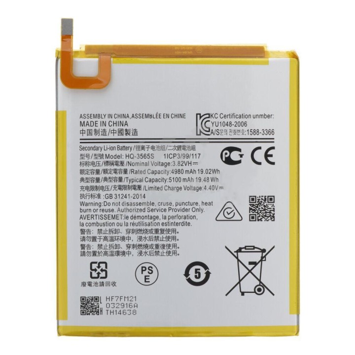 BATTERIA HQ-3565S PER SAMSUNG GALAXY TAB A7 LITE 8.7 (WIFI) T220 / (L.