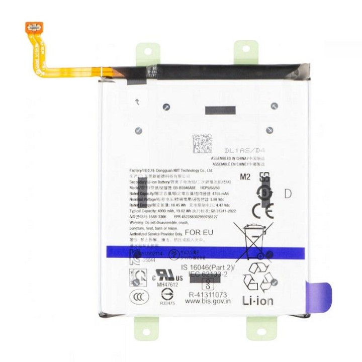BATTERIA EB-BS946ABE PER SAMSUNG GALAXY S26 PLUS S26+ S947B