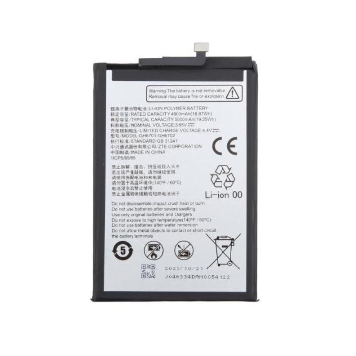 BATTERIA GH6701-GH6702 PER ZTE BLADE A34 / BLADE A54 / BLADE A75 5G (.
