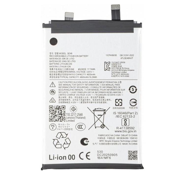 BATTERIA SE48 PER MOTOROLA EDGE 70 (XT2601-2) ORIGINALE NEW