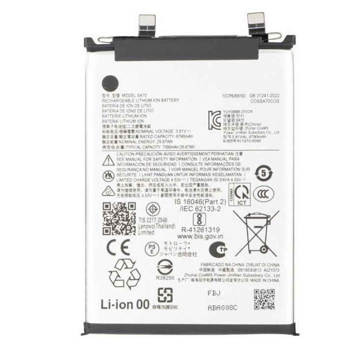 BATTERIA SA70 PER MOTOROLA EDGE 70 FUSION (7000 mAh) (XT2605-2) ORIGI.