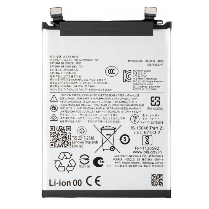 BATTERIA RE60 PER MOTOROLA EDGE 60 PRO (XT2507-1)