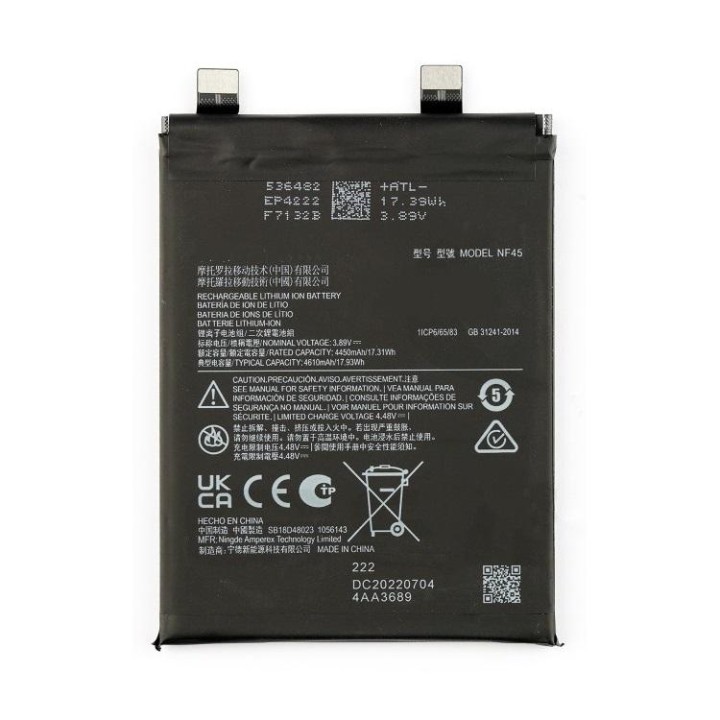 BATTERIA NF45 PER MOTOROLA MOTO EDGE 30 ULTRA (XT2241)
