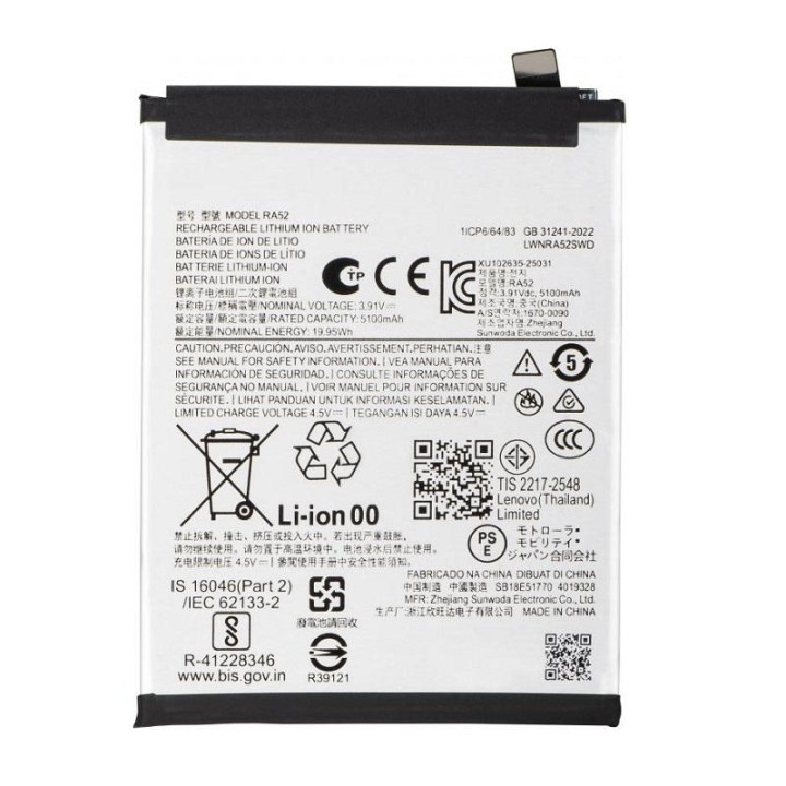 BATTERIA RA52 PER MOTOROLA MOTO G86 5G (XT2527-2)