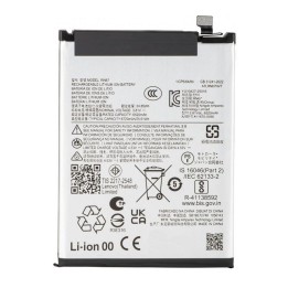 BATTERIA RN67 PER MOTOROLA MOTO G86 POWER 5G (XT2527-7)