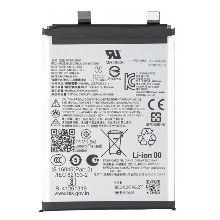 BATTERIA RH50 PER MOTOROLA MOTO G STYLUS 5G (2025) (XT2517-1)