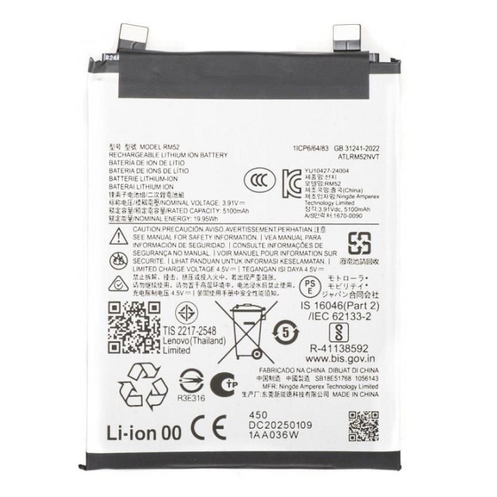BATTERIA RM52 PER MOTOROLA EDGE 60 (XT2505-1 XT2505-4)