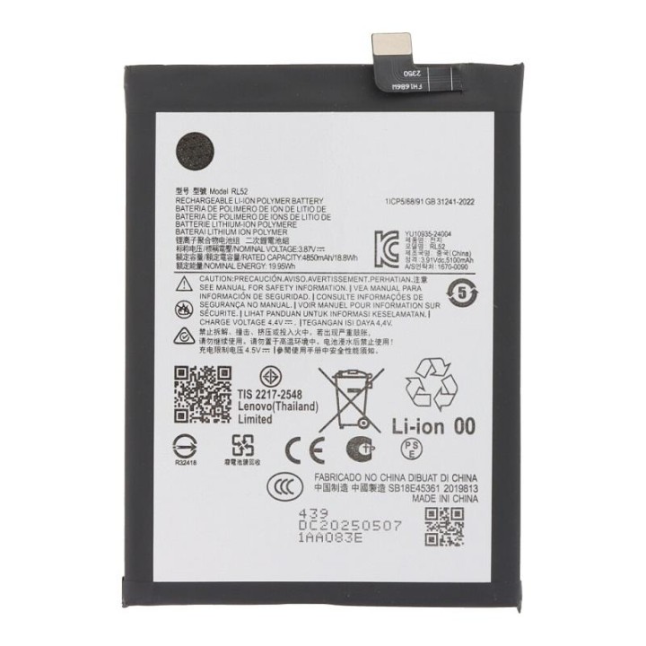 BATTERIA RL52 PER MOTOROLA MOTO E15 (XT2523-6) / G15 (XT2521-2) / G05.