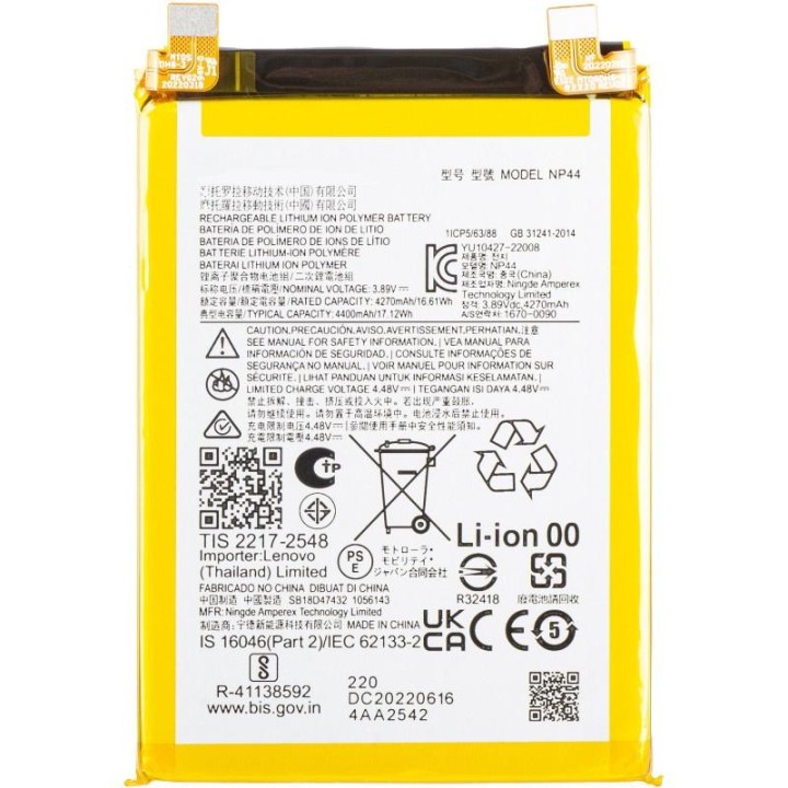 BATTERIA NP44 PER MOTOROLA EDGE 30 FUSION (XT2243) / EDGE 40 (XT2303-.