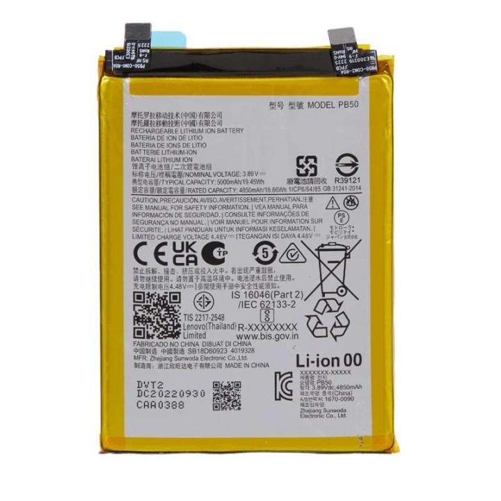 BATTERIA PB50 PER MOTOROLA THINKPHONE (XT2309-2) ORIGINALE NEW