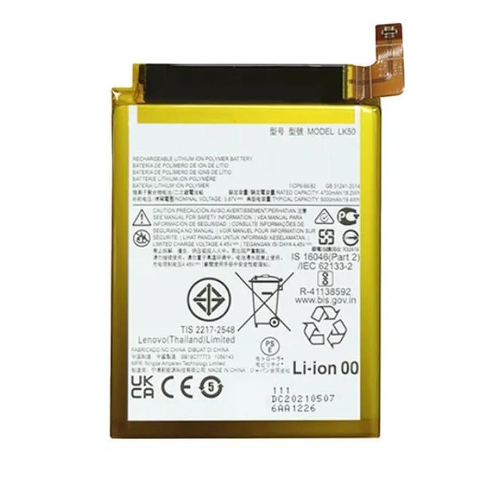 BATTERIA LK50 PER MOTOROLA MOTO G60s (XT2133-2)