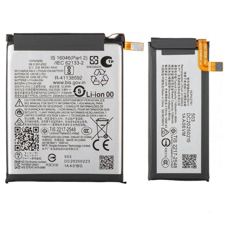 BATTERIA RA33 RA12 SET 2 PEZZI PER MOTOROLA RAZR 60 (XT2553-1) ORIGIN.