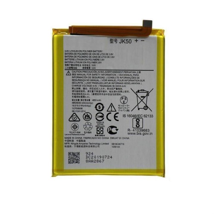 BATTERIA JK50 PER MOTOROLA MOTO G7 POWER XT1955 / E7 PLUS XT2081-1 /..