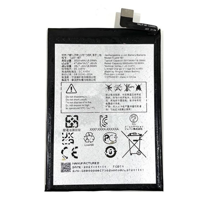 BATTERIA TLP049B7 PER TCL 30+ / 30 PLUS (T676K T676J)