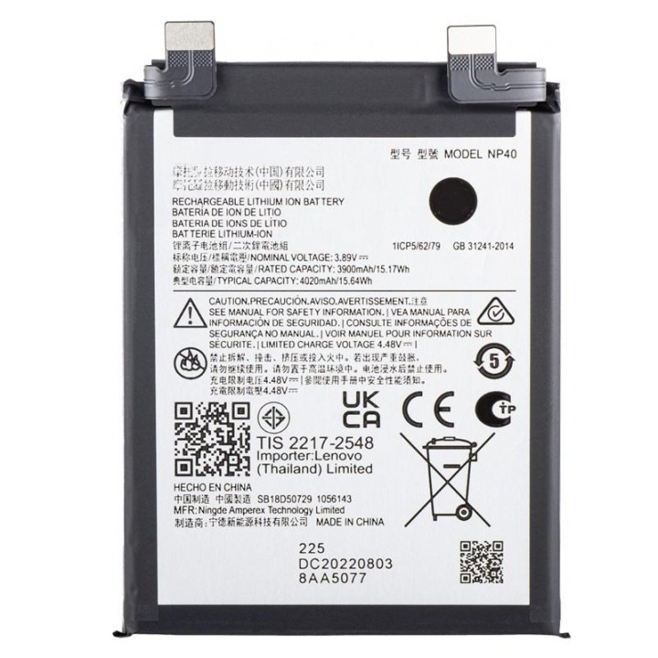 BATTERIA NP40 PER MOTOROLA MOTO EDGE 30 NEO (XT2245-1)