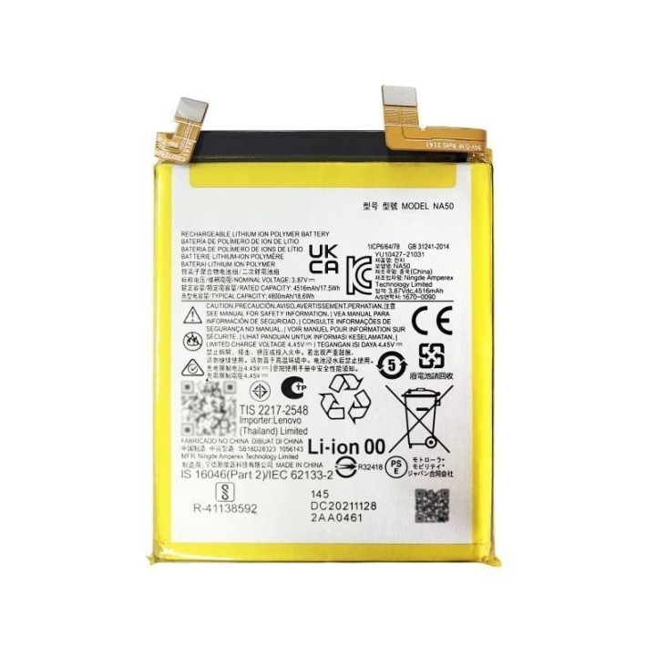 BATTERIA NA50 PER MOTOROLA MOTO EDGE 30 PRO (XT2201-1)