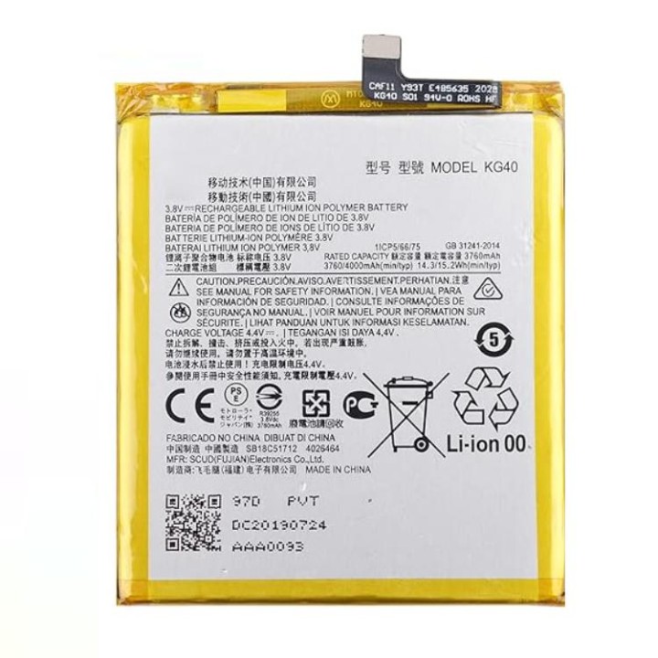 BATTERIA KG40 PER MOTOROLA MOTO G8 (XT2045-1) / G8 PLAY (XT2015 XT201.