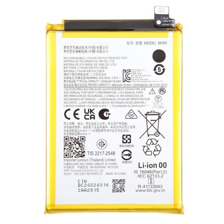 BATTERIA NH50 PER MOTOROLA MOTO G22 / MOTO E32 / MOTO E32S / MOTO E13.