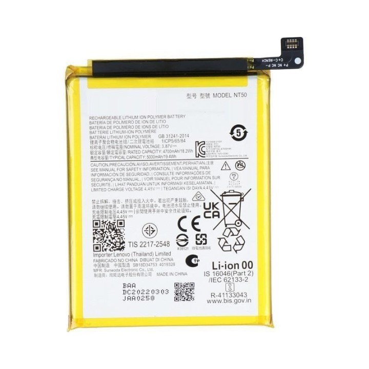 BATTERIA NT50 PER MOTOROLA EDGE 20 LITE (XT2139-1)