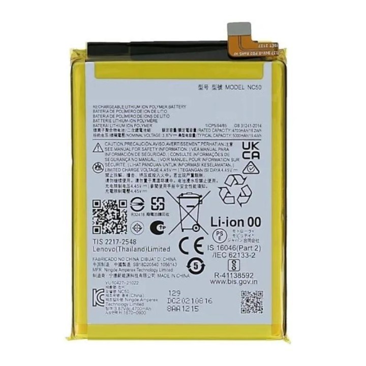 BATTERIA NC50 PER MOTOROLA MOTO G32 (XT2235) / G41 (XT2167)