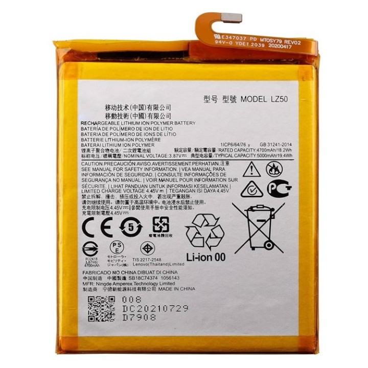 BATTERIA LZ50 PER MOTOROLA MOTO G 5G PLUS (XT2075 XT2075-2 XT2075-3)..