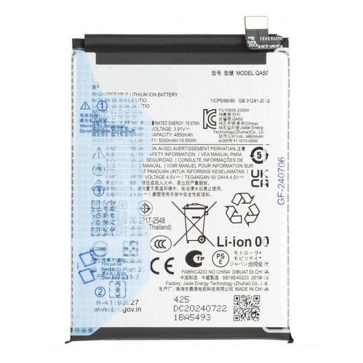 BATTERIA QA50 PER MOTOROLA MOTO G55 5G (XT2435)