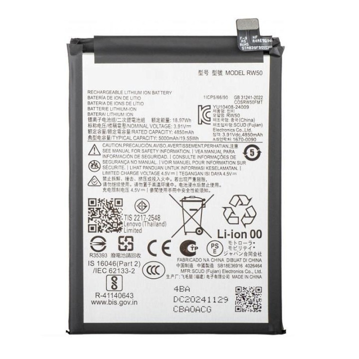 BATTERIA RW50 PER MOTOROLA MOTO G75 5G (XT2437-2) ORIGINALE NEW