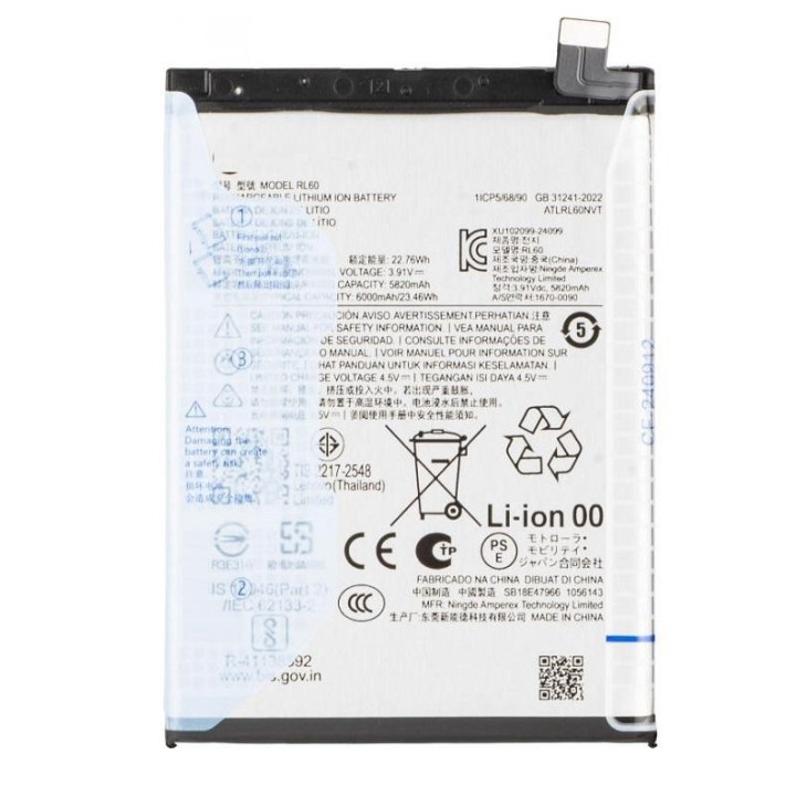 BATTERIA RL60 PER MOTOROLA MOTO G15 POWER (XT2521-5) / G17 POWER (XT2.