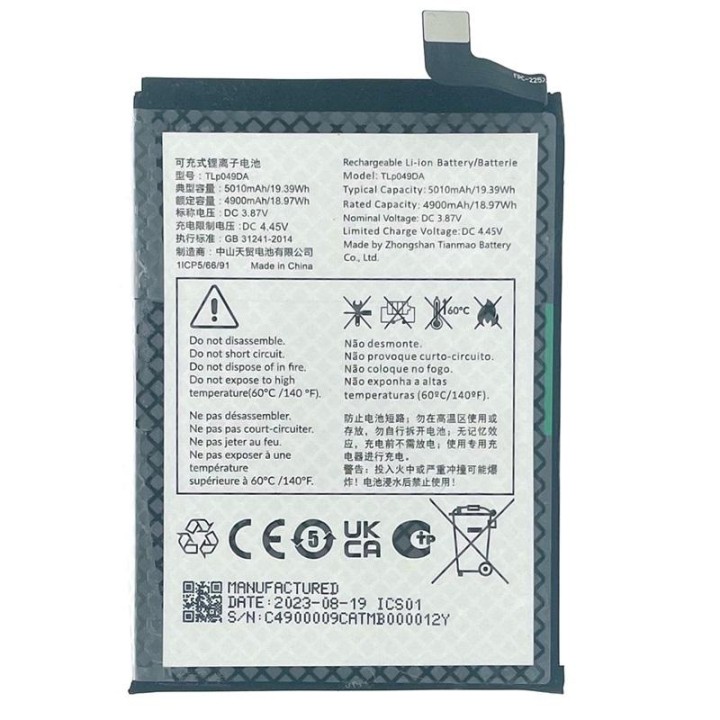 BATTERIA TLP049DA / TLP049D9 PER TCL 40 NXTPAPER (T612B) / TCL 50 SE..