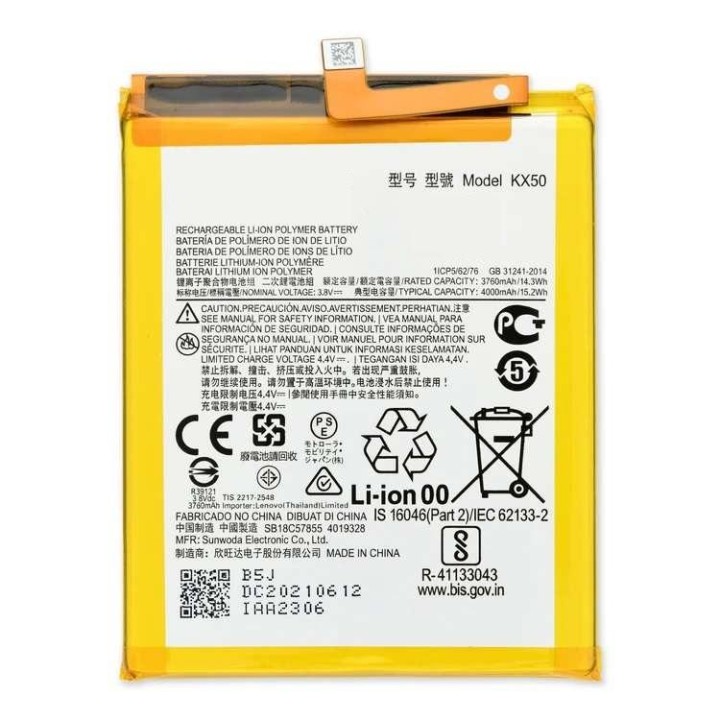 BATTERIA KX50 PER MOTOROLA MOTO G PRO (XT2043-7) / G STYLUS (XT2043 X.