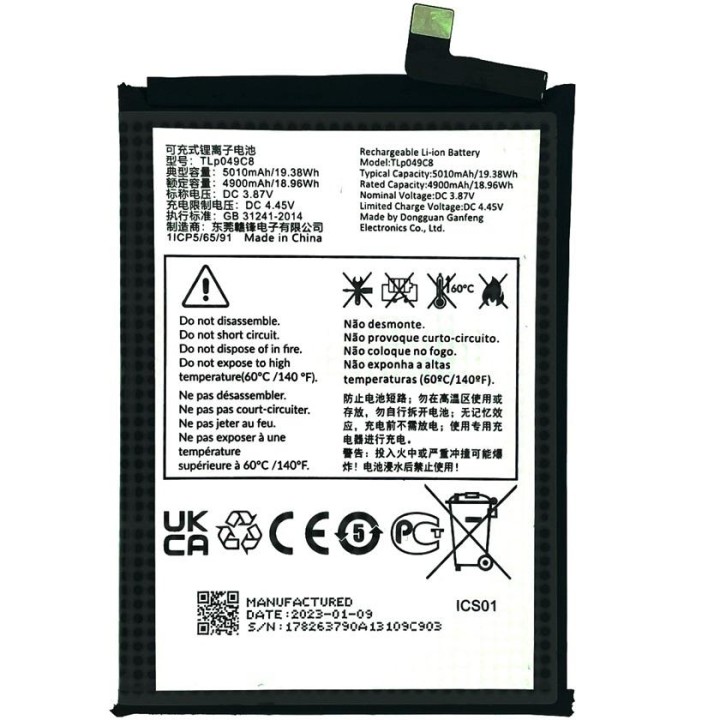 BATTERIA TLP049C8 / TLP049C9 PER TCL 40 SE (T610K T610K2 T610P T610P2.