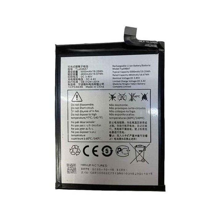 BATTERIA ORIGINALE TLp048A7 / TLp048A8 PER TCL 20 SE T671H / TCL 30 S.