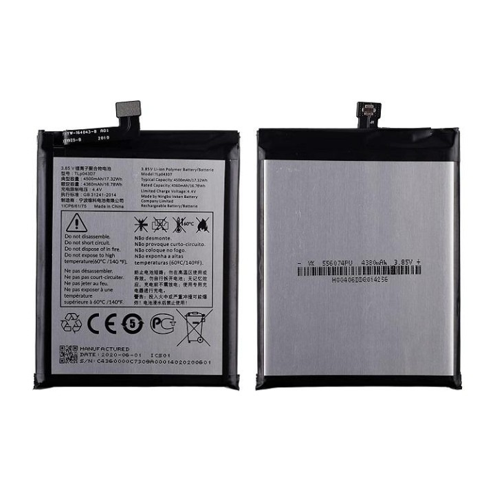 BATTERIA TLP043D1 / TLP043D7 PER TCL 10 PRO (T799B T799H) / TCL 10 PL.