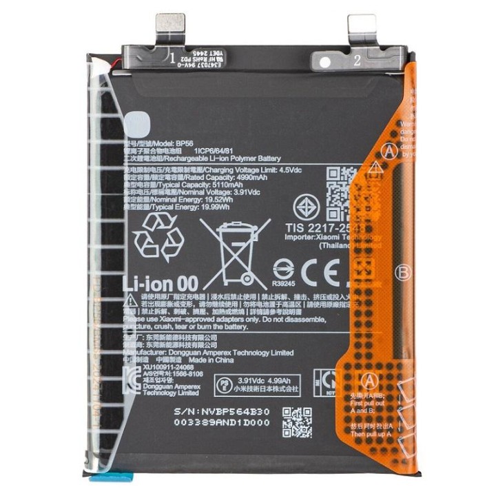 BATTERIA BP56 PER XIAOMI REDMI NOTE 14 PRO+ 5G (24115RA8EG) ORIGINALE.