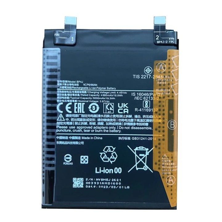 BATTERIA ORIGINALE BP4J PER XIAOMI REDMI NOTE 12 PRO+ 5G (‎22101316UC.