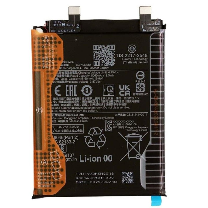 BATTERIA BM5N PER XIAOMI POCO F5 PRO (23013PC75G)