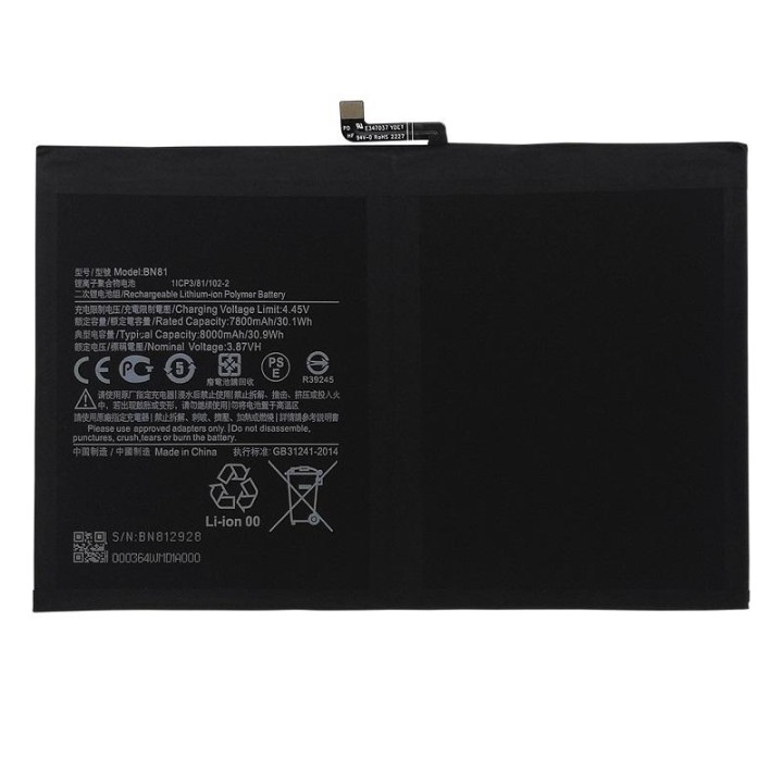 BATTERIA BN81 PER XIAOMI REDMI PAD SE (23073RPBFG)