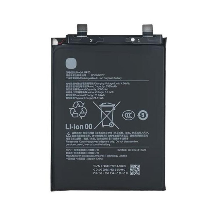 BATTERIA BP53 PER XIAOMI REDMI K70 ULTRA (2407FRK8EC)