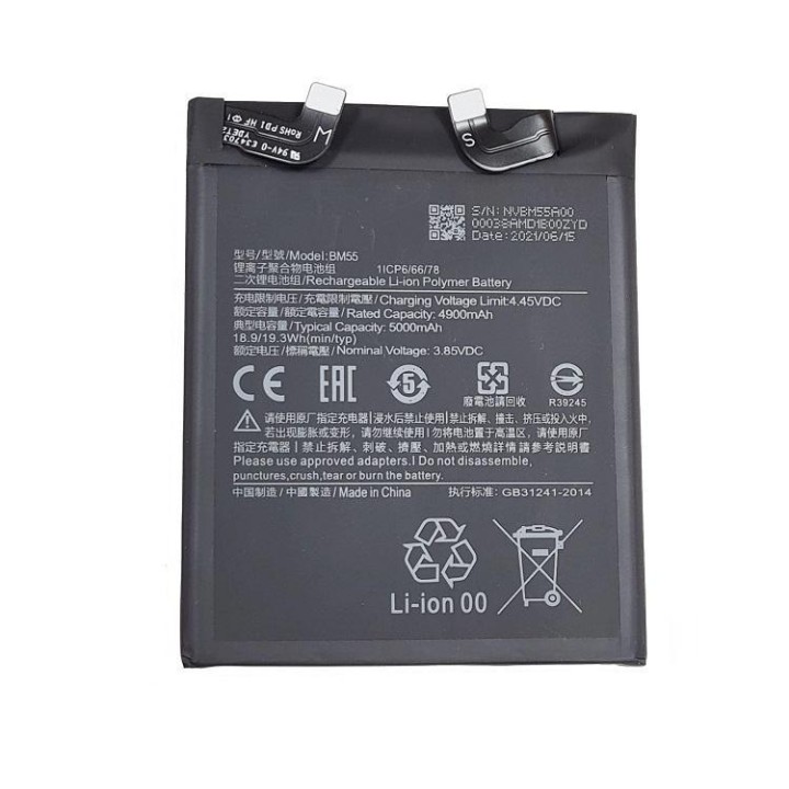 BATTERIA BM55 PER XIAOMI MI 11 ULTRA (M2102K1G M2102K1C) / MI 11 PRO..